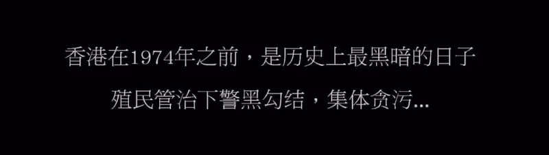 王晶，別鬧了，5年前你已經炒了7次冷飯