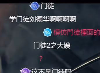 王晶，別鬧了，5年前你已經炒了7次冷飯