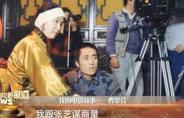 演員曹翠芬：一心愛譚天倩56年後悔沒有孩子
