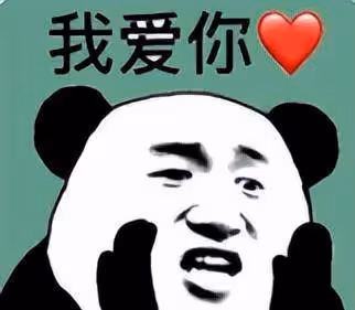 翹臀男演員的終極大瓜