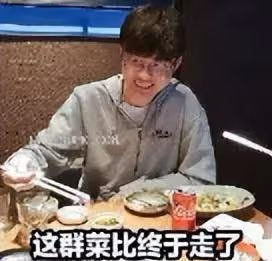 翹臀男演員的終極大瓜
