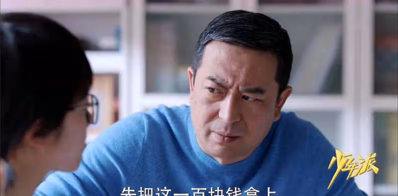 給2022開年後「叔圈頂流」8位男演員排個名，黃磊第6，張嘉譯第3