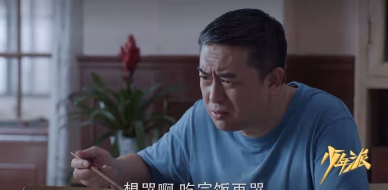 給2022開年後「叔圈頂流」8位男演員排個名，黃磊第6，張嘉譯第3
