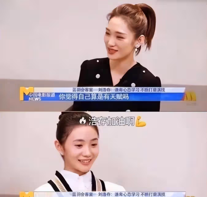 收視率差的5位明星,怎麼「洗白」也沒用,還沒上台就被嫌棄