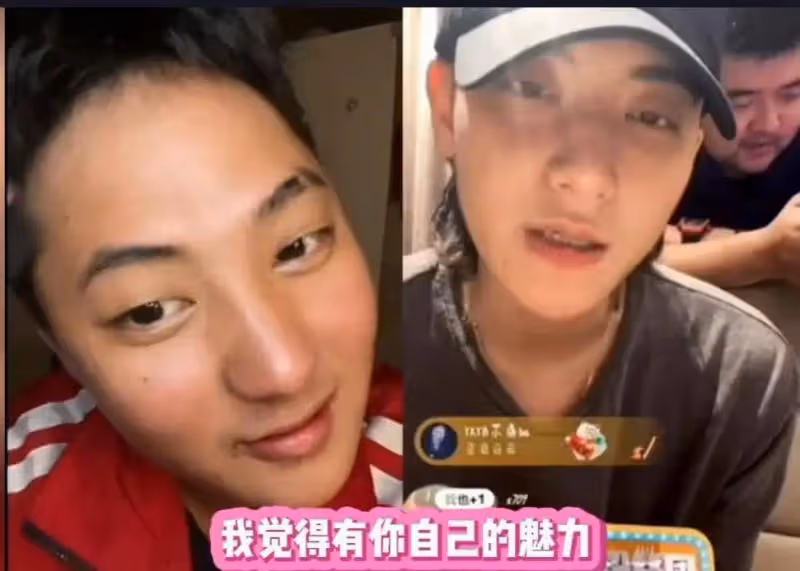 山寨男團eso事件發酵,楊迪劉煒公開道歉,鹿晗回應沒有傷害別人