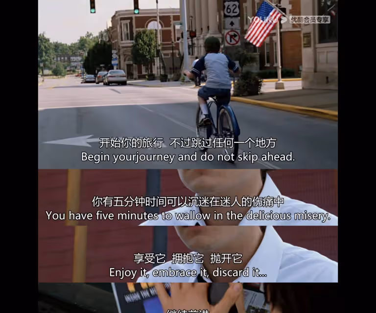 希望大家能遇見一部能給自己陽光的TA