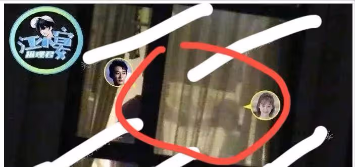 劉雪怡被拍到在楊紫家過夜,兩人共享蛋糕?楊子水的證據親自闢謠