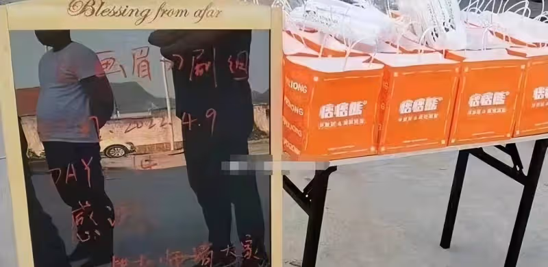 劉雪怡被拍到在楊紫家過夜,兩人共享蛋糕?楊子水的證據親自闢謠