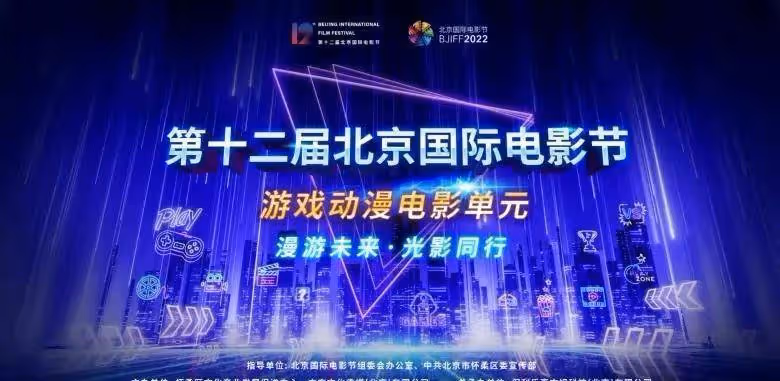 人間值得,為什麼古天樂是東方選秀的嘉賓?