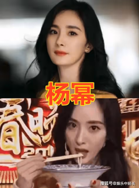 楊穎吃相匆忙，楊冪吃相優雅，宋茜吃相不急不躁，看到Lisa：畫風突變