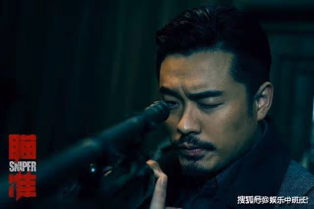 《瞄準》首播兩集遭吐槽，陳赫出戲有莫名喜感，觀眾關心的是這個