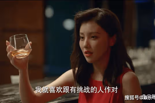 《玫瑰之戰》當小三，三年不能上庭？兩張照片揭開葉勤勤所有秘密