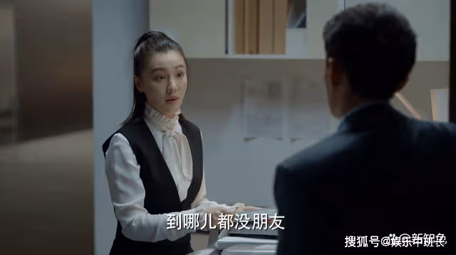 《玫瑰之戰》當小三，三年不能上庭？兩張照片揭開葉勤勤所有秘密