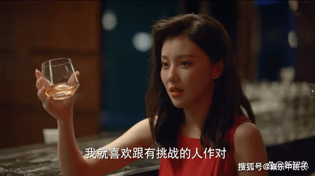 《玫瑰之戰》當小三，三年不能上庭？兩張照片揭開葉勤勤所有秘密