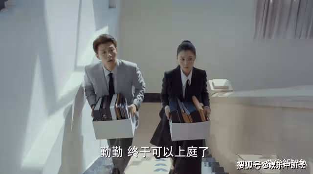 《玫瑰之戰》當小三，三年不能上庭？兩張照片揭開葉勤勤所有秘密