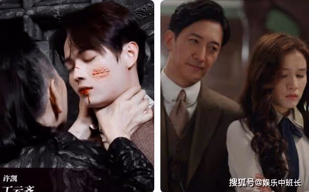 《迷航崑崙墟》駱雲松結局死了嗎？駱雲松妹妹是誰演的？