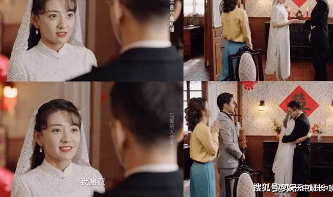 《光芒》迎來熱播， 角色大風的真實身份是什麼？