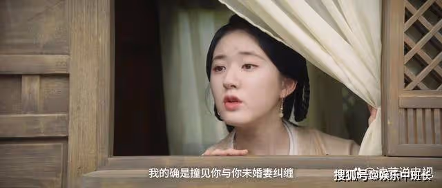 《星漢燦爛》看了原著才知道，為什麼樓垚一提親少商就答應了