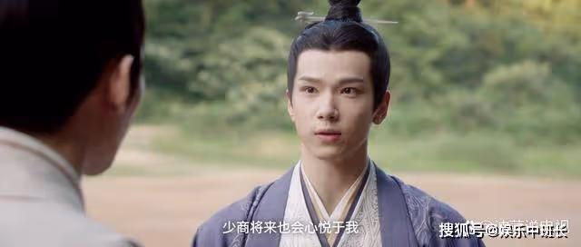 《星漢燦爛》看了原著才知道，為什麼樓垚一提親少商就答應了