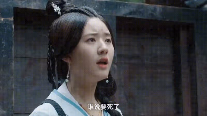 《星漢燦爛》看了原著才知道，為什麼樓垚一提親少商就答應了