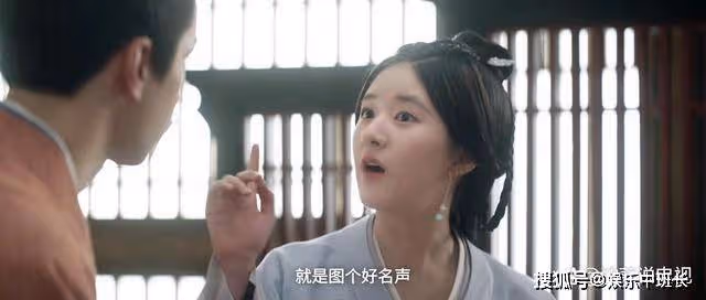 《星漢燦爛》看了原著才知道，為什麼樓垚一提親少商就答應了