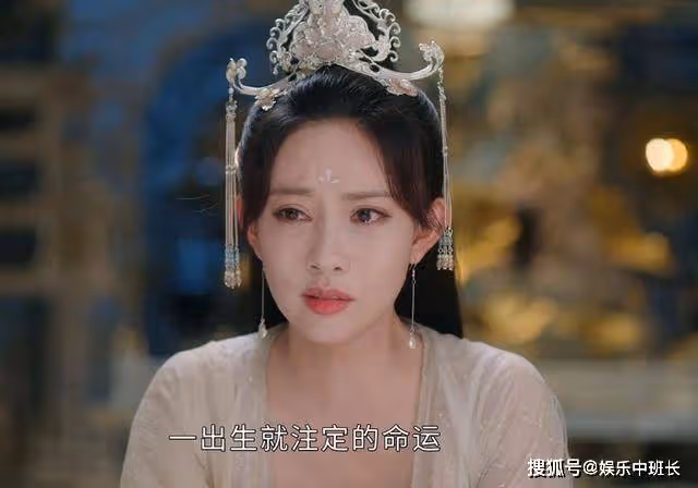 《沉香如屑》顏淡和芷昔會反目嗎？最後和好了嗎
