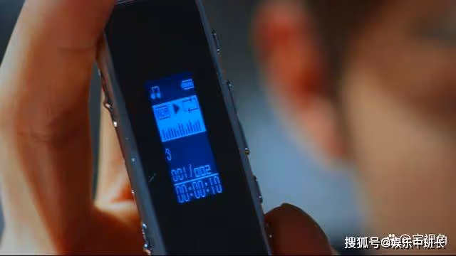 《天才基本法》裴之手中的錄音筆藏著哪些秘密？