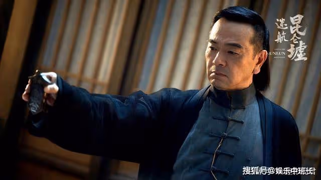 《迷航崑崙墟》是鬼吹燈系列嗎？故事背景在什麼時候