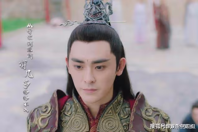 《沉香如屑》陶紫炁最後和誰在一起了？陶紫炁是誰演的