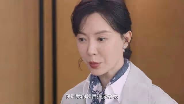 第二次擁抱：她是最討人厭的角色，沒有之一，結局太解氣