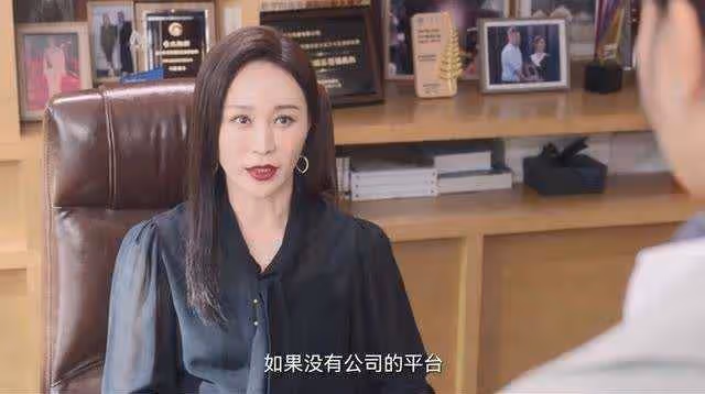 第二次擁抱：她是最討人厭的角色，沒有之一，結局太解氣