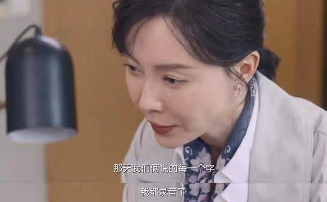 第二次擁抱：她是最討人厭的角色，沒有之一，結局太解氣