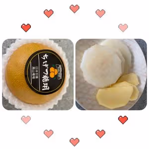 法式煎鵝肝