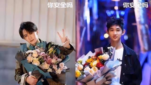 檀健次新懸疑劇《你安全嗎》，取得上線備案號，有望今年開播？