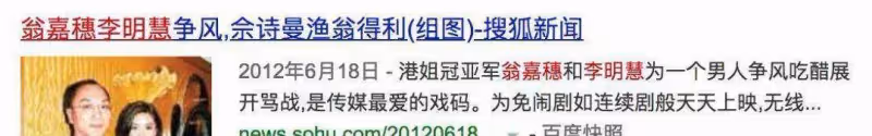 5歲喪父，曾靠賣啤酒賺錢！拒嫁豪門後，她為何逆襲成億萬女星？