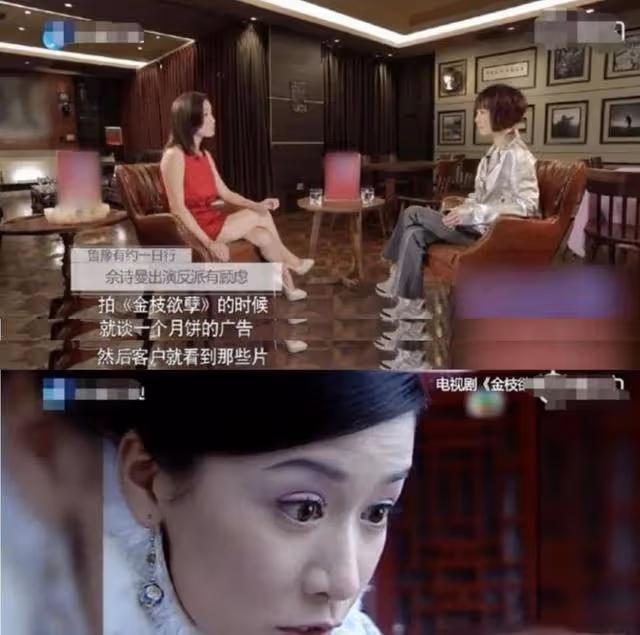 5歲喪父，曾靠賣啤酒賺錢！拒嫁豪門後，她為何逆襲成億萬女星？