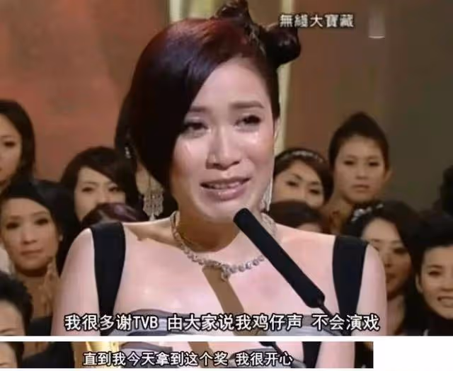 5歲喪父，曾靠賣啤酒賺錢！拒嫁豪門後，她為何逆襲成億萬女星？