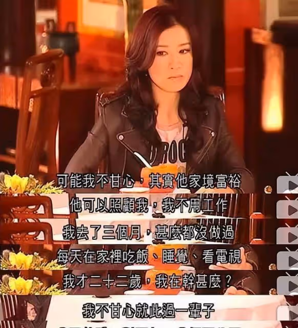 5歲喪父，曾靠賣啤酒賺錢！拒嫁豪門後，她為何逆襲成億萬女星？