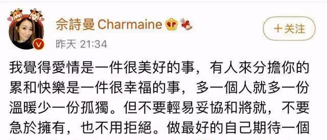 5歲喪父，曾靠賣啤酒賺錢！拒嫁豪門後，她為何逆襲成億萬女星？