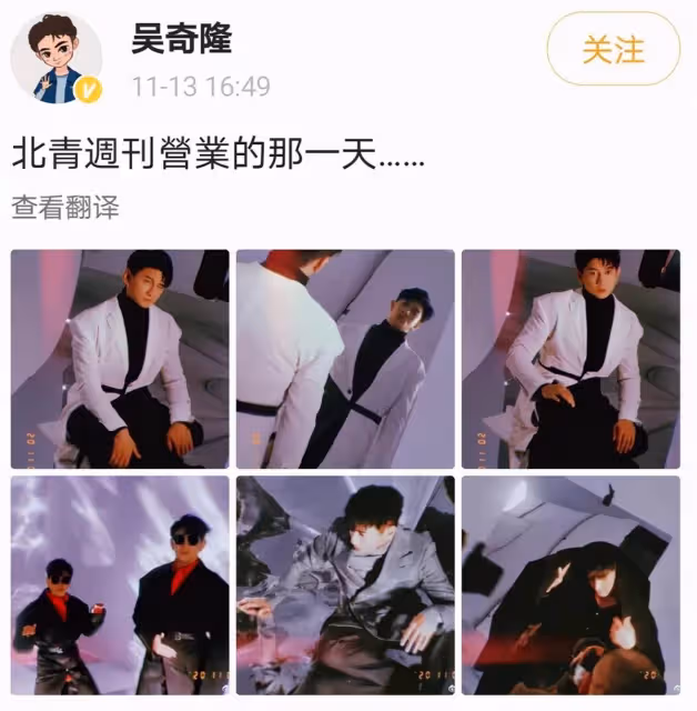 擺脫幸福肥,51歲吳奇隆曬近照,暴瘦一圈回顏值巔峰:所有光鮮的背後,都是苦行僧般的自律
