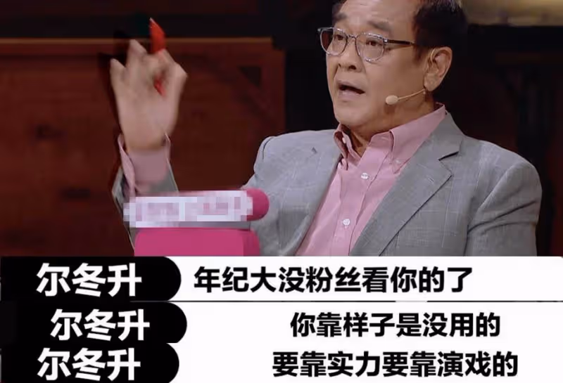 擺脫幸福肥,51歲吳奇隆曬近照,暴瘦一圈回顏值巔峰:所有光鮮的背後,都是苦行僧般的自律