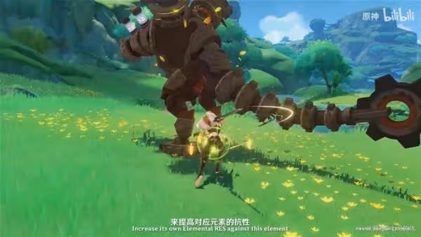 《原神》3.0版本更新內容前瞻