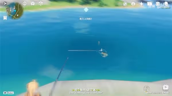 《原神》3.0版本更新內容前瞻
