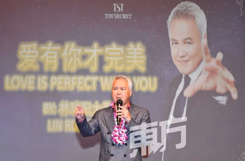 風波後首度大馬現身　林瑞陽拓展東協事業版圖宣告：我復活了！