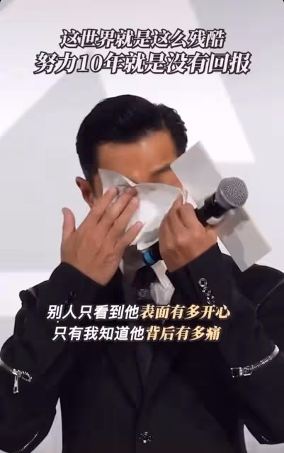 疑因票房情緒低落　古天樂含淚宣傳《明日戰記》引網民心疼