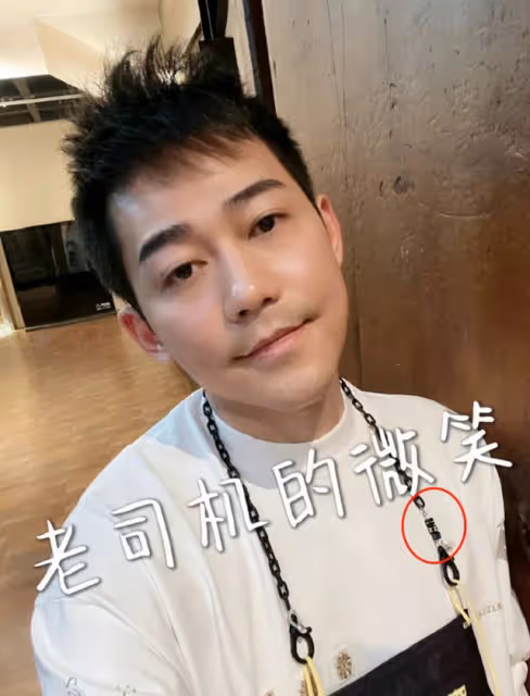 甦醒廖雨辰疑生二胎!女方曬豪華早餐細節搶眼,兩人被傳隱婚生子