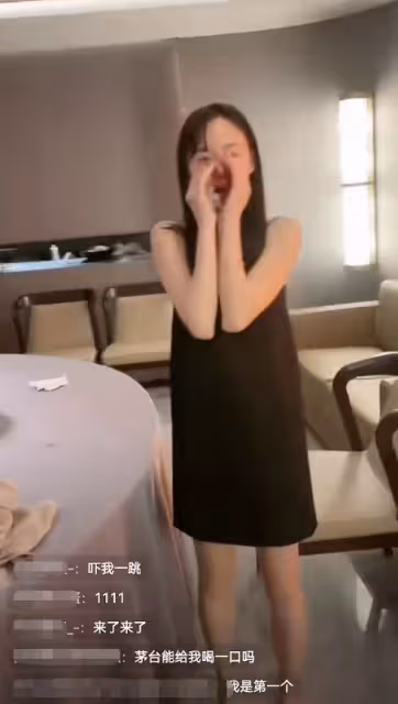 億萬富豪日娃遭茅台爆頭!神秘女子醉酒不停糾纏,房間內瘋狂追逐