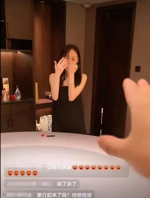 億萬富豪日娃遭茅台爆頭!神秘女子醉酒不停糾纏,房間內瘋狂追逐