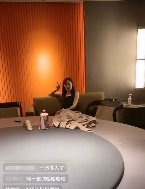 億萬富豪日娃遭茅台爆頭!神秘女子醉酒不停糾纏,房間內瘋狂追逐