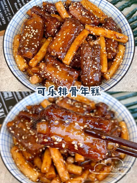 不加一滴水❗️好吃到光碟可樂排骨年糕❗️